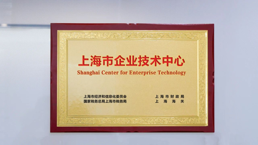 PCS供应商-1.png
