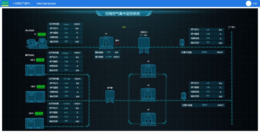 凯发k8官网官方网站中自-3.png