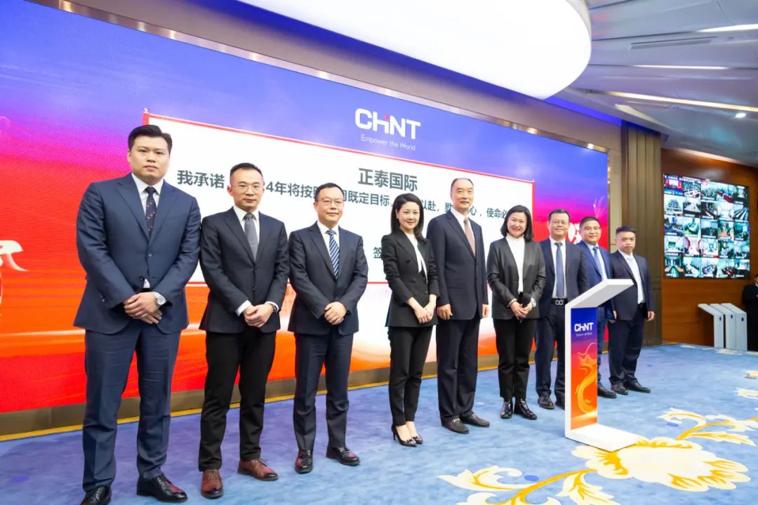 凯发k8官网官方网站国际.png