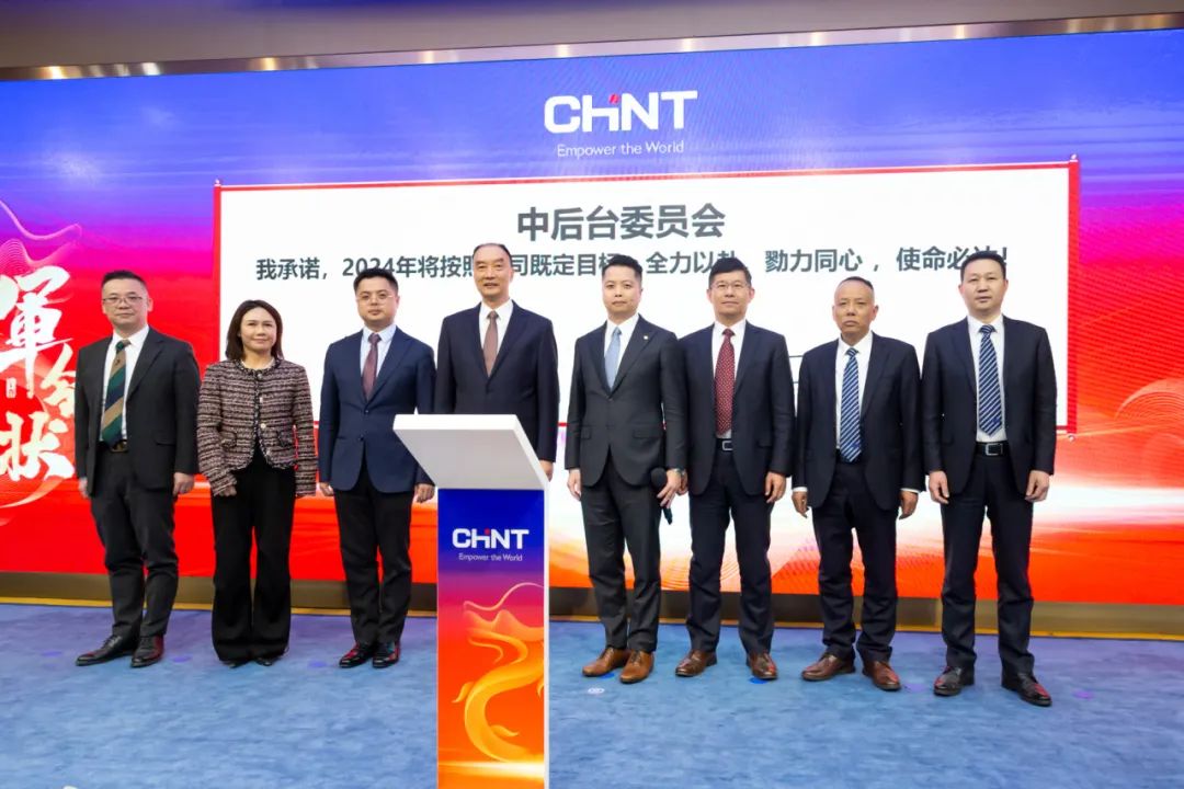 凯发k8官网官方网站中后台.png